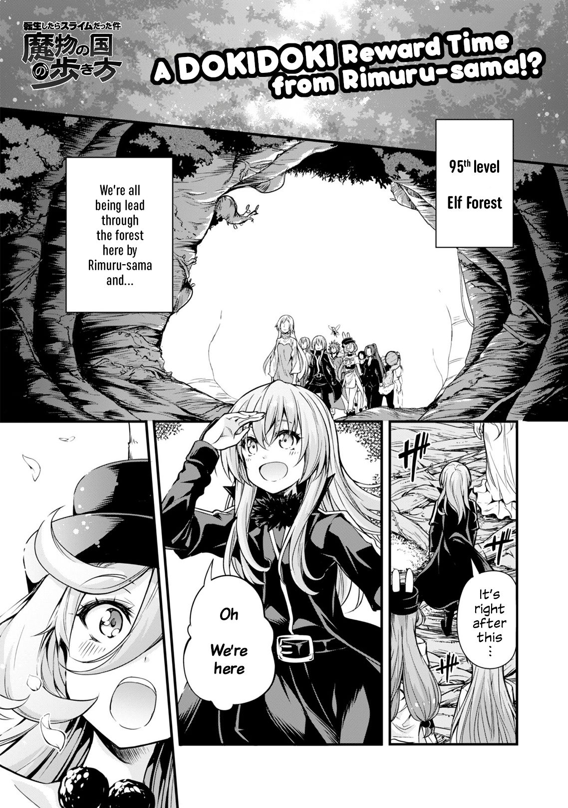 Tensei Shitara Slime Datta Ken: The Ways of Strolling in the Demon Country Chapter 22 1